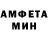 КЕТАМИН VHQ Zenkichi Hitoyoshi