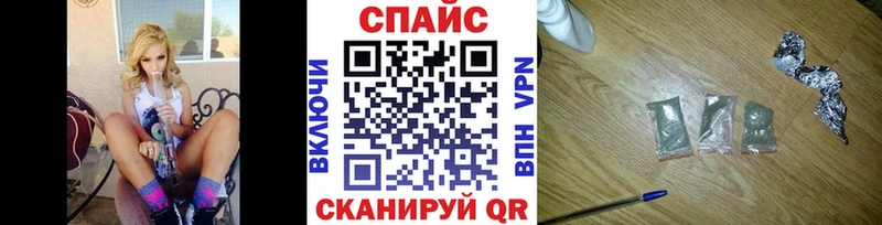 БУТИРАТ вода  mega рабочий сайт  Усть-Катав  купить наркотик 