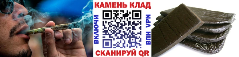 Гашиш hashish  продажа наркотиков  Усть-Катав 