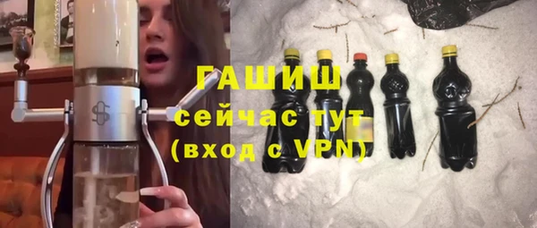 mix Арсеньев