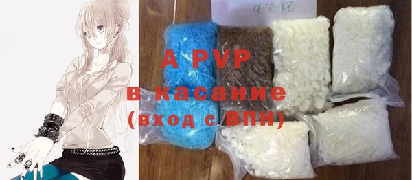 бошки Аркадак