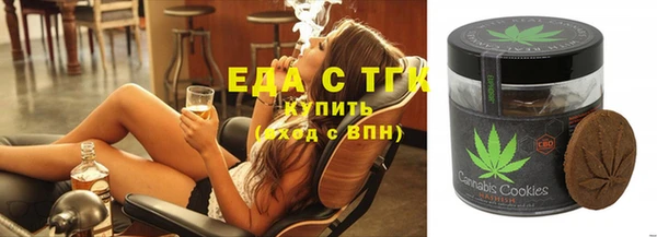 бошки Аркадак
