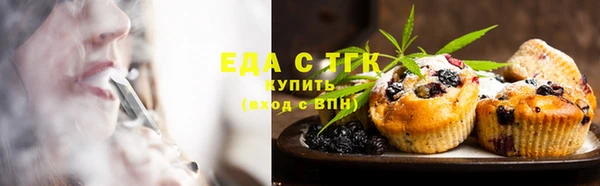 бошки Аркадак