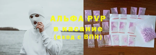 бошки Аркадак