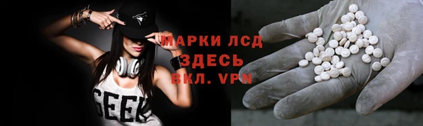 бошки Аркадак