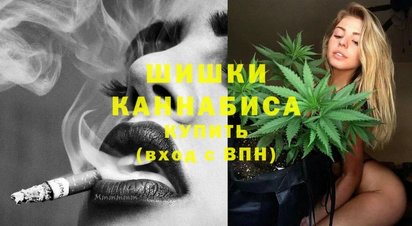 mix Арсеньев