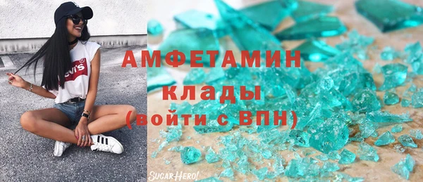 бошки Аркадак
