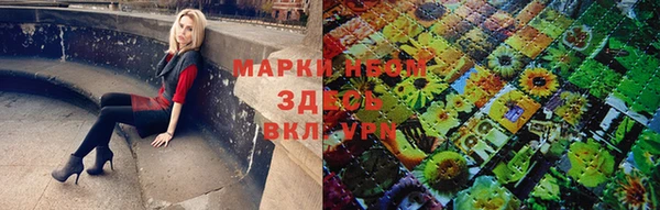 mix Арсеньев
