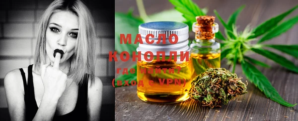 mix Арсеньев