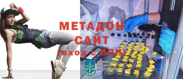 mix Арсеньев