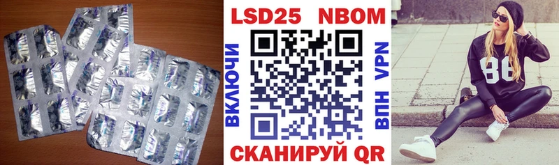 Лсд 25 экстази ecstasy  сколько стоит  Усть-Катав 